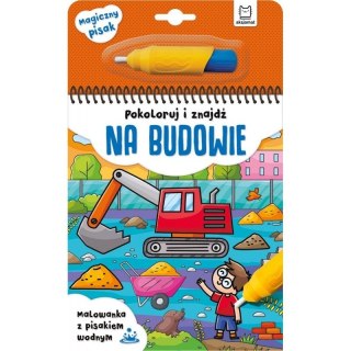 NA BUDOWIE PISAK WODNY