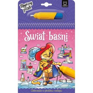 ŚWIAT BAŚNI PISAK WODNY